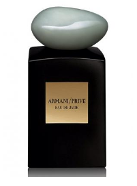 阿玛尼 高定私藏系列 - 水波翡翠 Giorgio Armani Eau de Jade, 2004