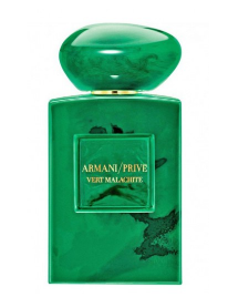 阿玛尼 高定私藏环游系列 - 绿色孔雀石 Giorgio Armani Armani Prive Vert Malachite, 2016